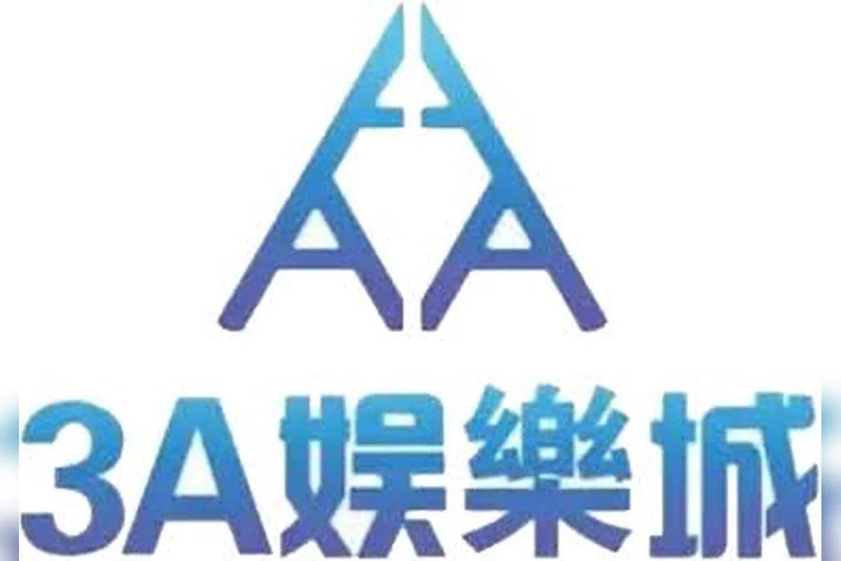 3A娛樂城